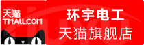 ⭐高质量包售后
京东验证号
去哪找包赔的渠道